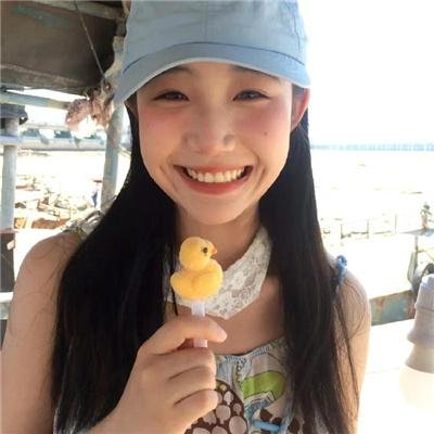 鬼眼开